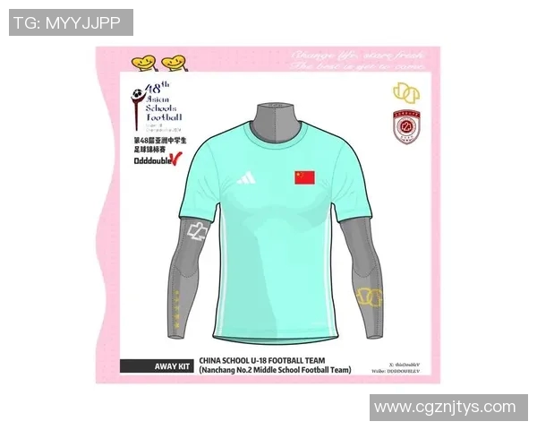 二十二号球衣在足球界的传奇人物与故事解析