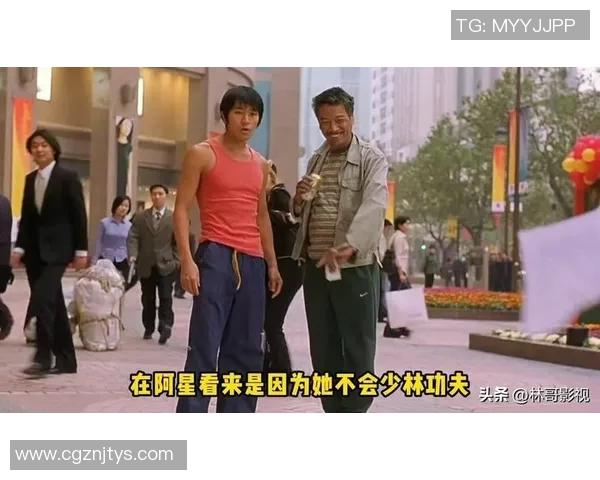 周星驰少林足球经典作品盘点与深度解析