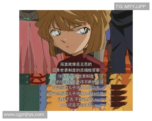 灰原哀心中最喜欢的足球明星揭秘 他为何成为她的偶像 灰原哀心中最喜欢的足球明星揭秘 他为何成为她的偶像