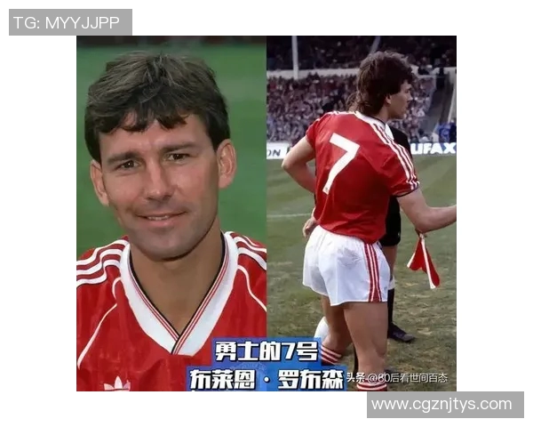 1996年欧洲足球锦标赛上穿着96号球衣的传奇球星是谁 1996年欧洲足球锦标赛上穿着96号球衣的传奇球星是谁