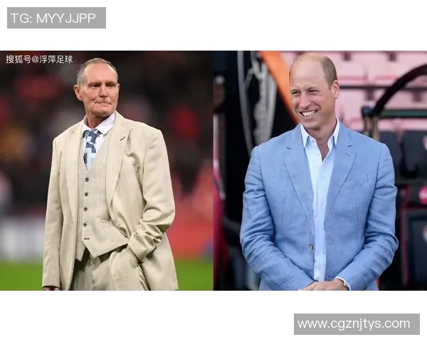 两位足球球星的英文名字翻译与文化差异分析 两位足球球星的英文名字翻译与文化差异分析