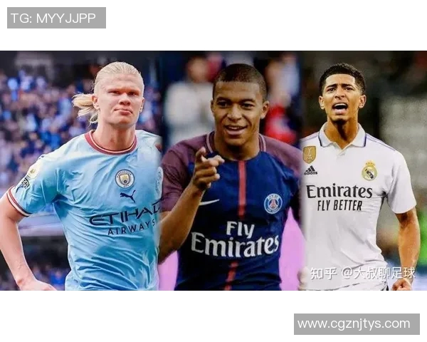 足球明星市场价格分析及热门球员身价排名概述 足球明星市场价格分析及热门球员身价排名概述