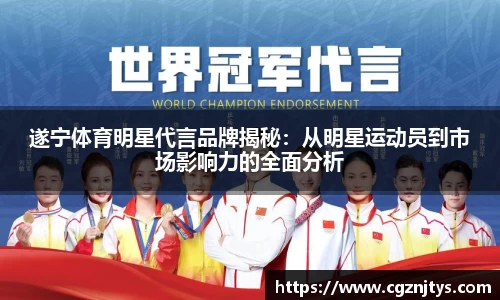 米兰体育网址