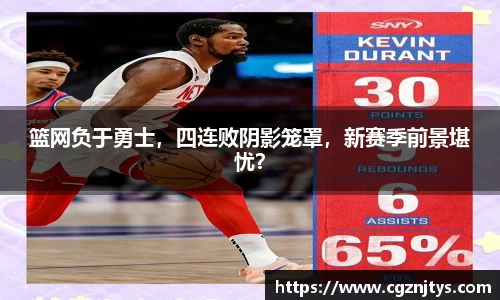 米兰体育app