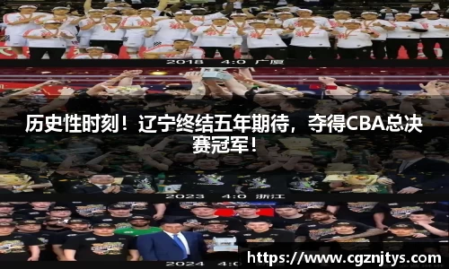 米兰体育