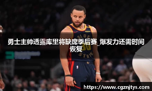 米兰体育网址